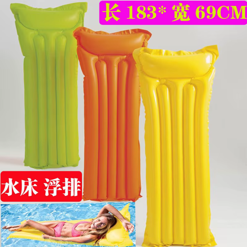 Matelas flottant gonflable pour la plage, lit flottant pour la natation
