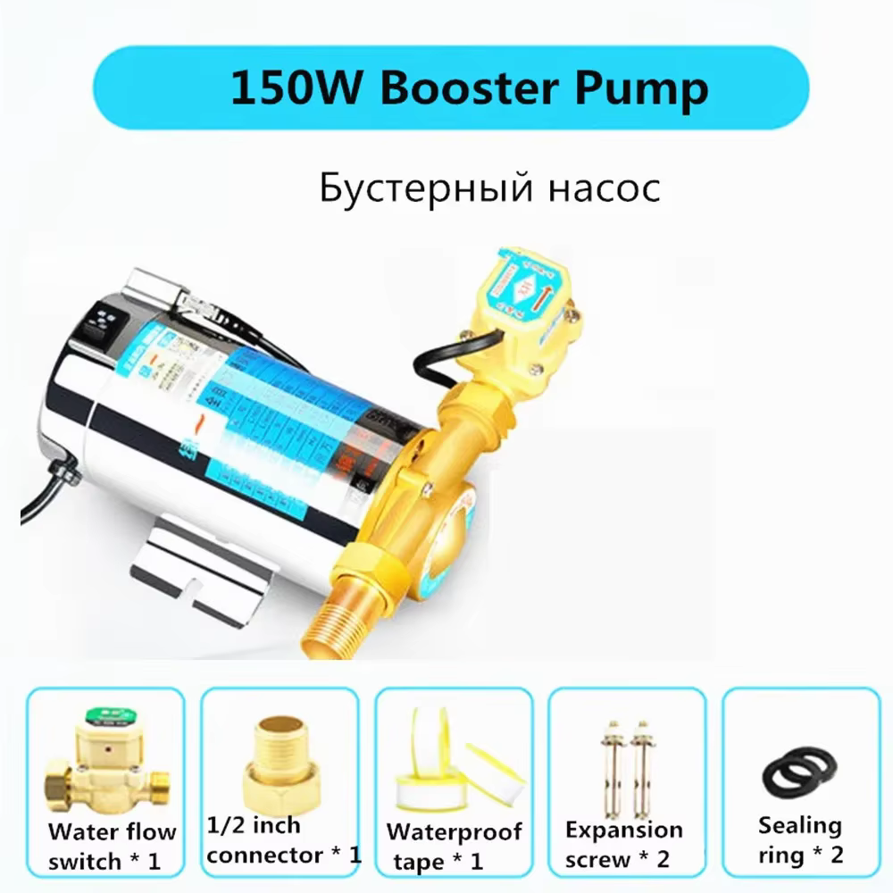 Pompe de surpression 220V silencieuse pour conduite d'eau du robinet/chauffe-eau avec interrupteur d