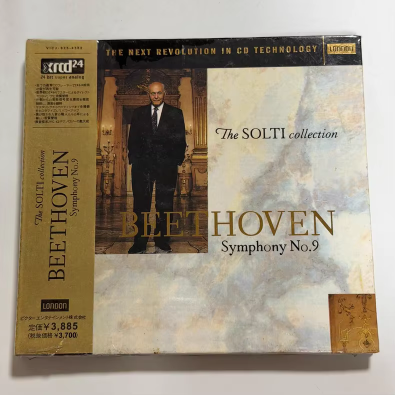 CD de musique classique Georg Solti, symphonie n° 9 de Beethoven, album musical, Walkman, bandes ori