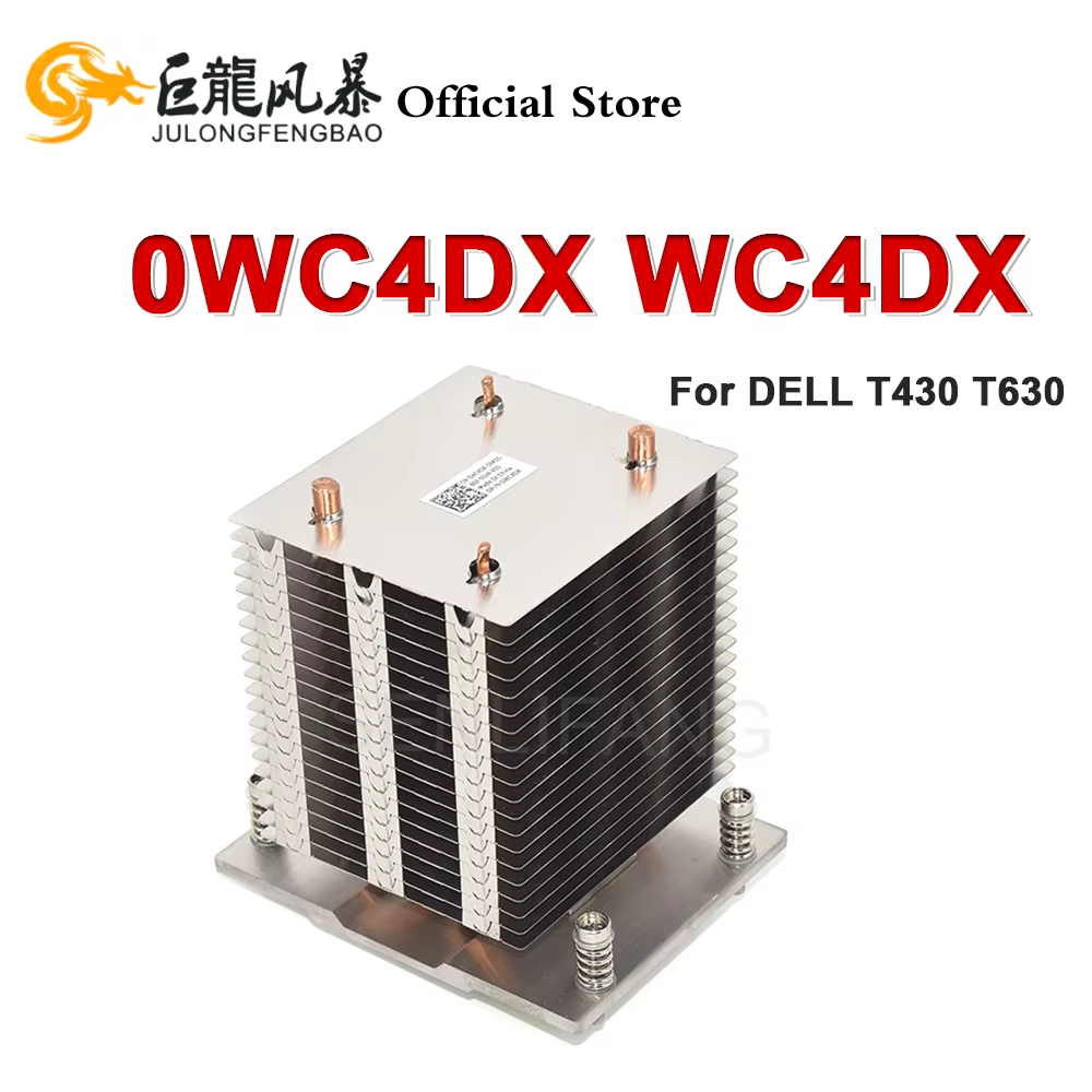 Radiateur de serveur 0WC4DX WC4DX pour DELL T430 T630, dissipateur thermique, nouveau