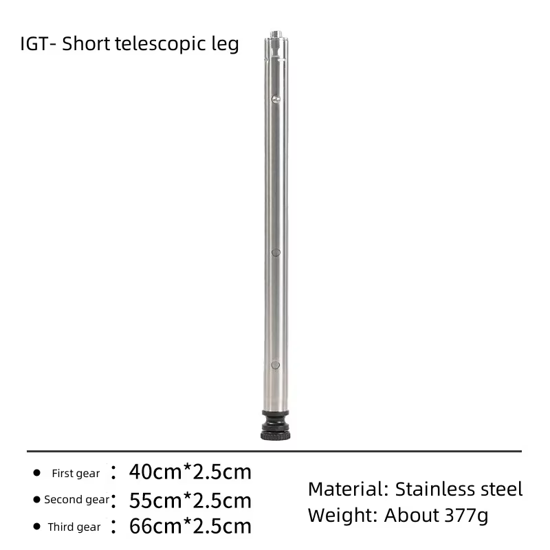 Pieds de Table IGT en Acier Inoxydable, Portables, Extensibles Librement, Durables, Naturels, Access