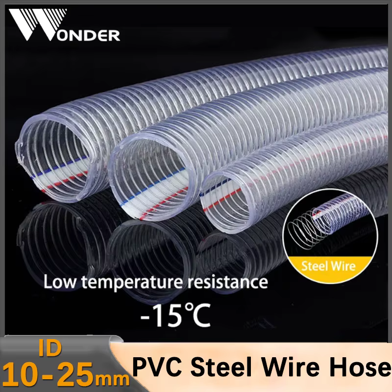 Tuyau en fil d'acier Transparent PVC ID 10mm 13mm 16mm 19mm22mm 25mm pompe à eau Tube Flexible Tube