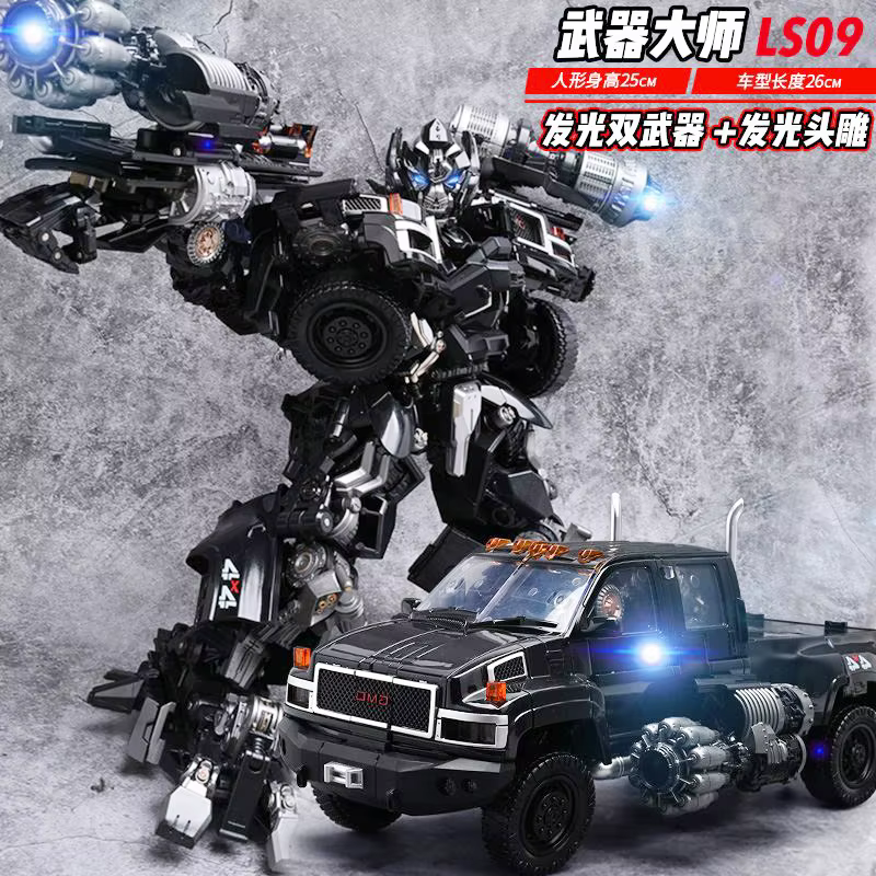 BMB Ironhide LS09 Robot Transformation jouets Autobots MPM06 figurine modèle de déformation