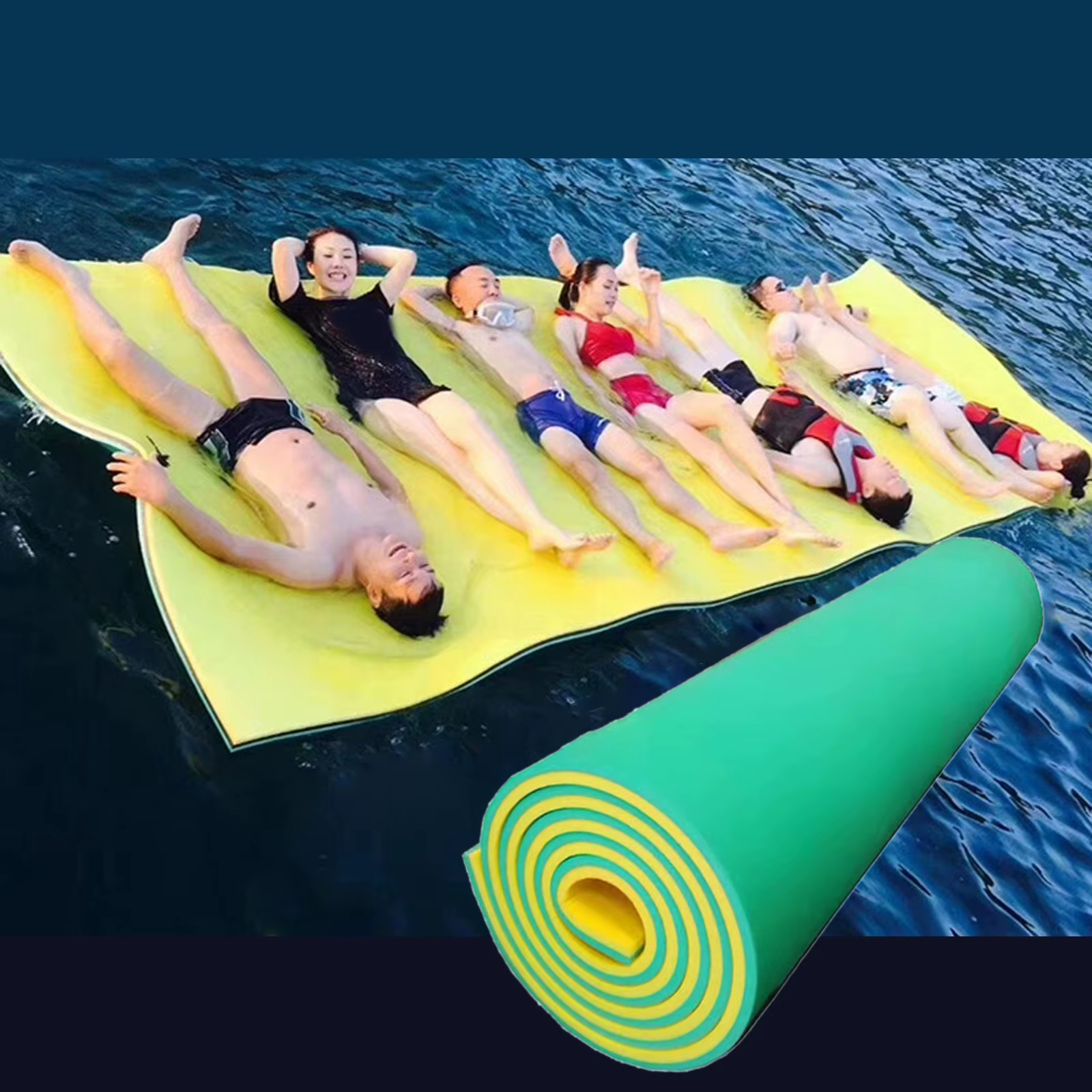 Tapis flottant pour l'eau
