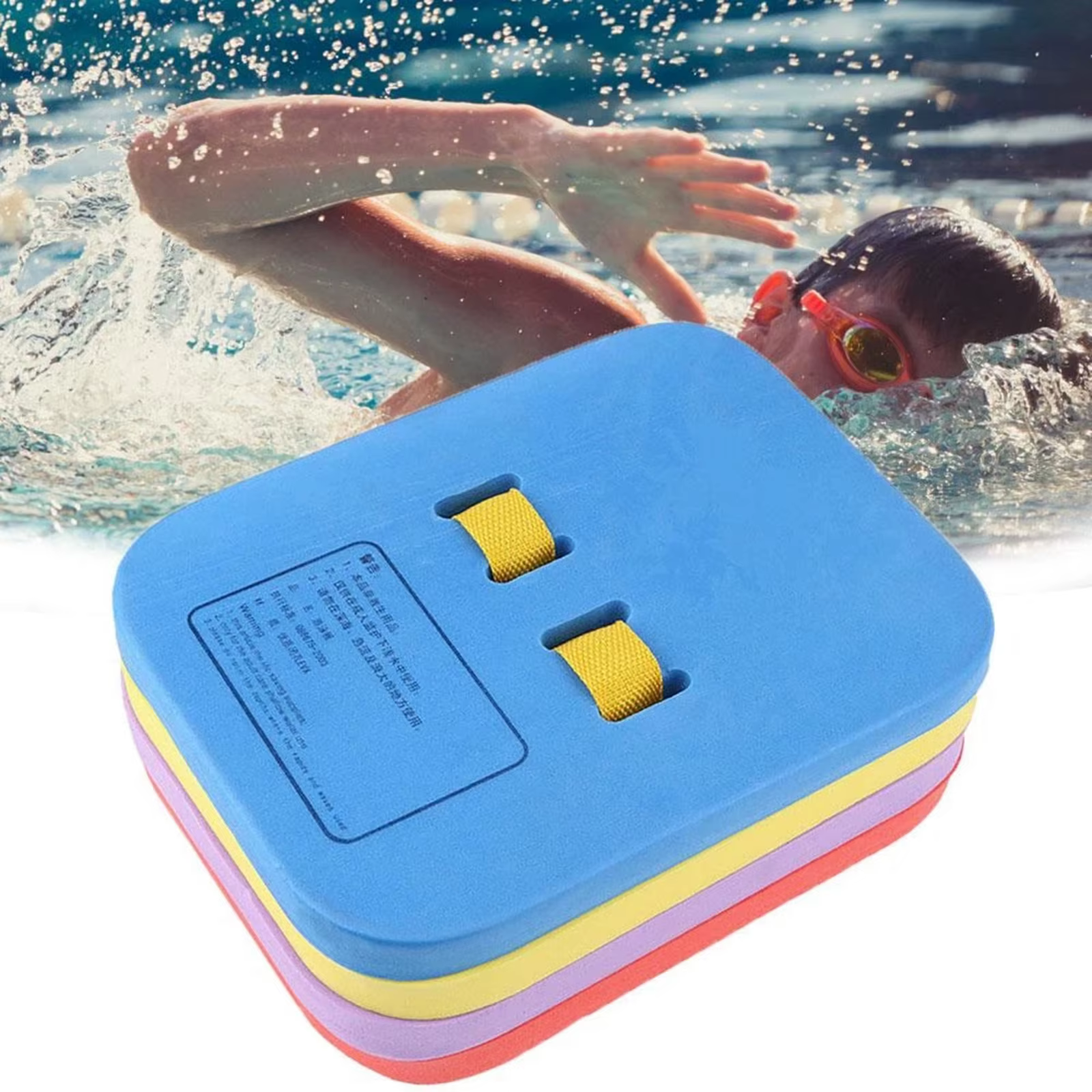 Ceinture de flottabilité réglable en mousse à 4 couches pour l'entraînement à la natation