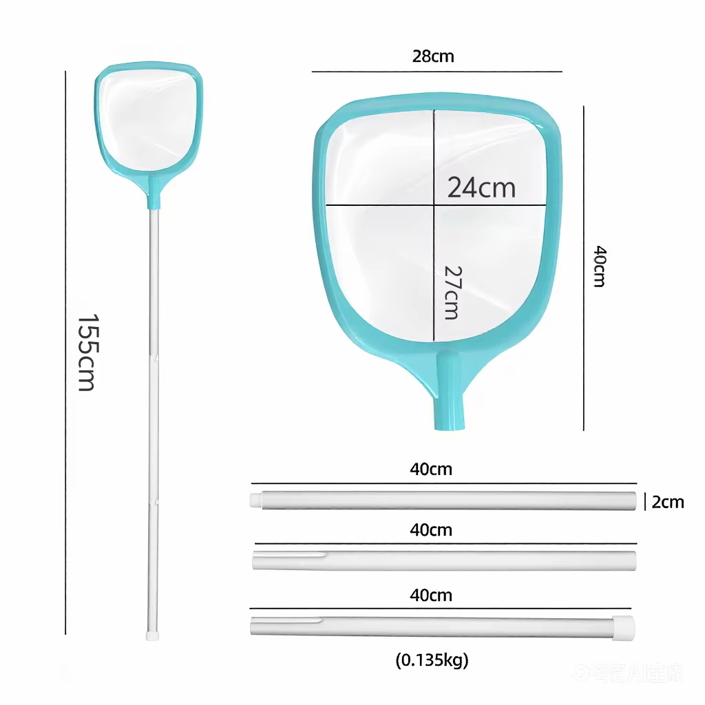 Épuisette à feuilles pour piscine avec manche en alliage d'aluminium pour le nettoyage