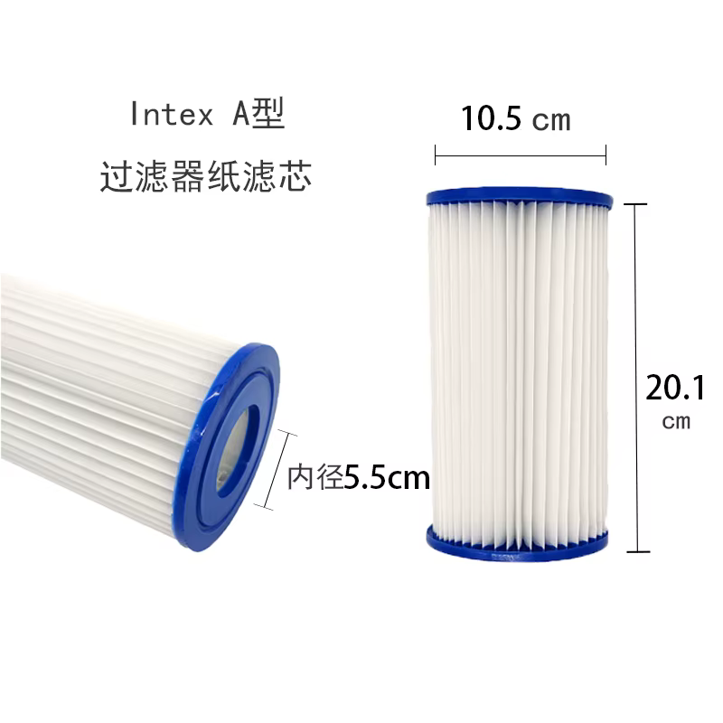 Cartouches de remplacement de filtre pour piscine de type A ou C