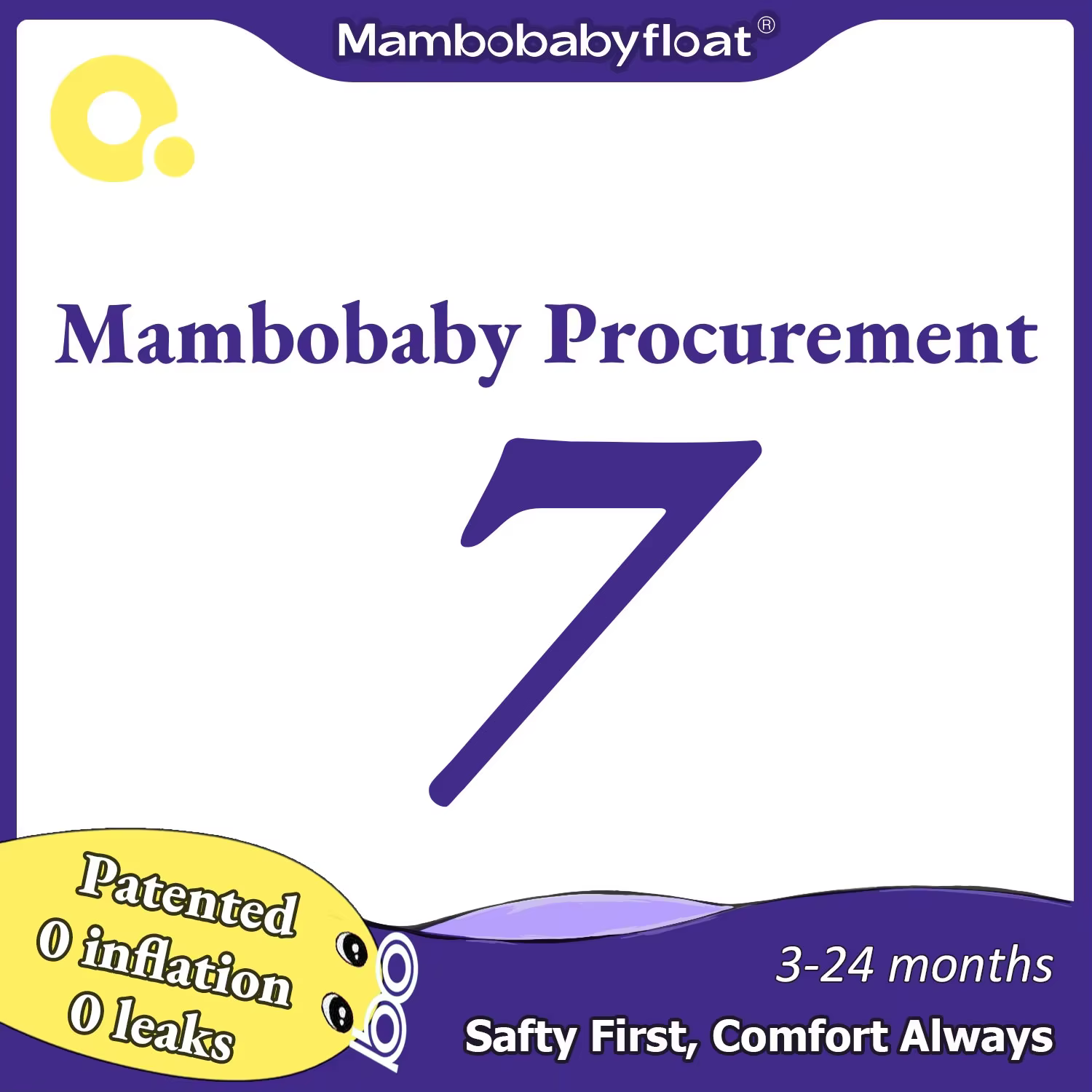 Lien d'approvisionnement Mambobaby 7 - Accessoires de piscine