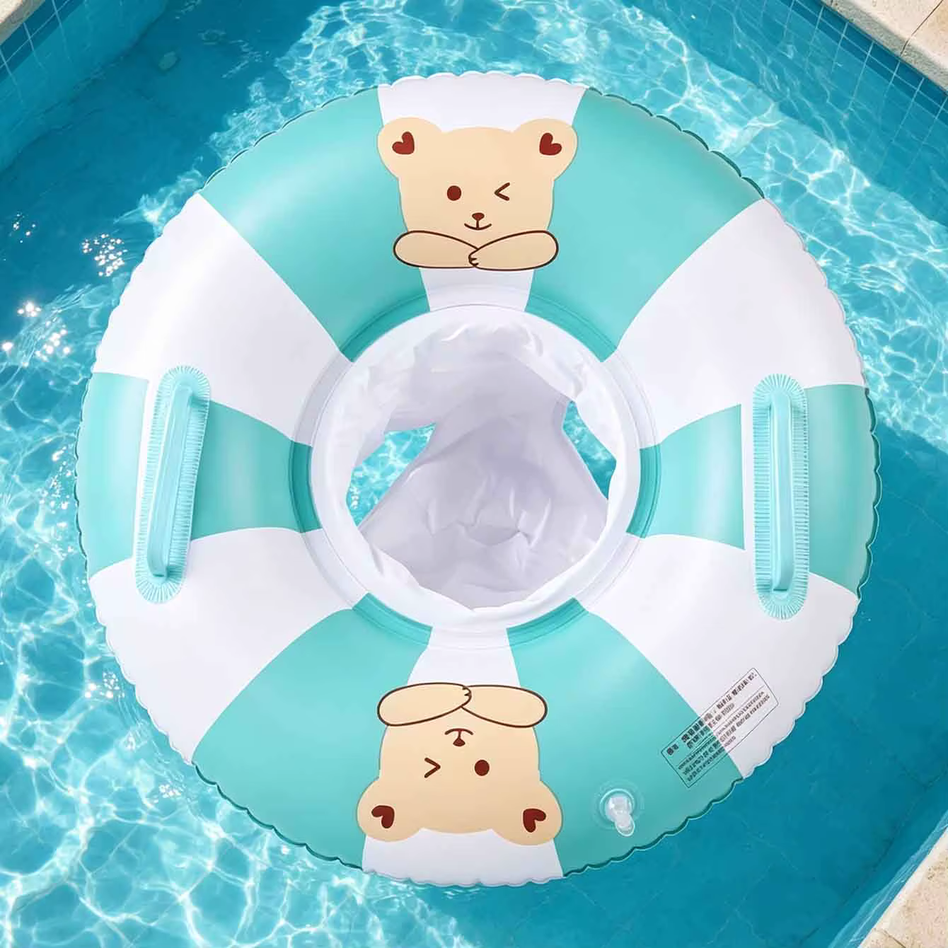 Bouée gonflable ours mignon avec siège et poignées pour piscine