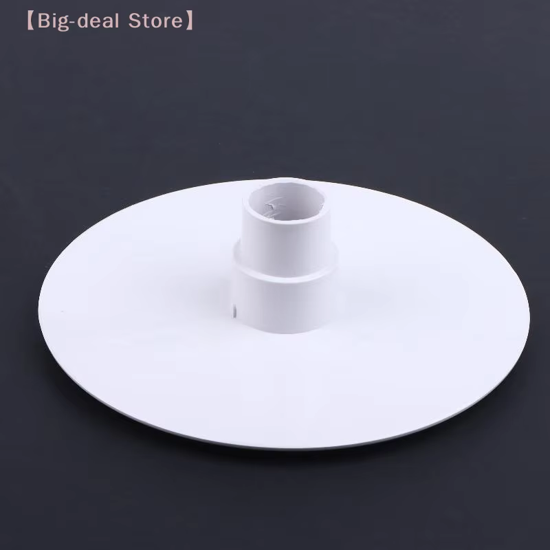 Adaptateur de plaque d'aspiration pour skimmer