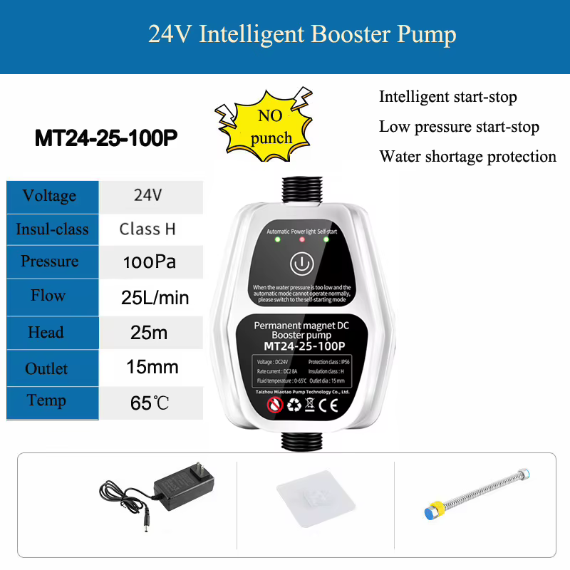 24v DC petite pompe maison