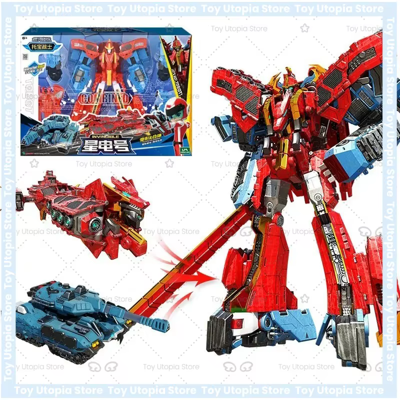 Robot Transformable Tobot Detectives Galaxy, Voiture Jouet, Voiture Déformable Tobot Les Frères, Dessins Animés Coréens