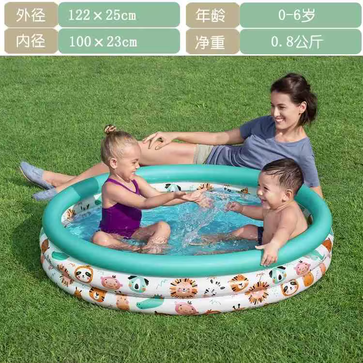 Piscine gonflable pour enfants PVC épaissi baignoire pour bébé Bain 122 x 25 cm