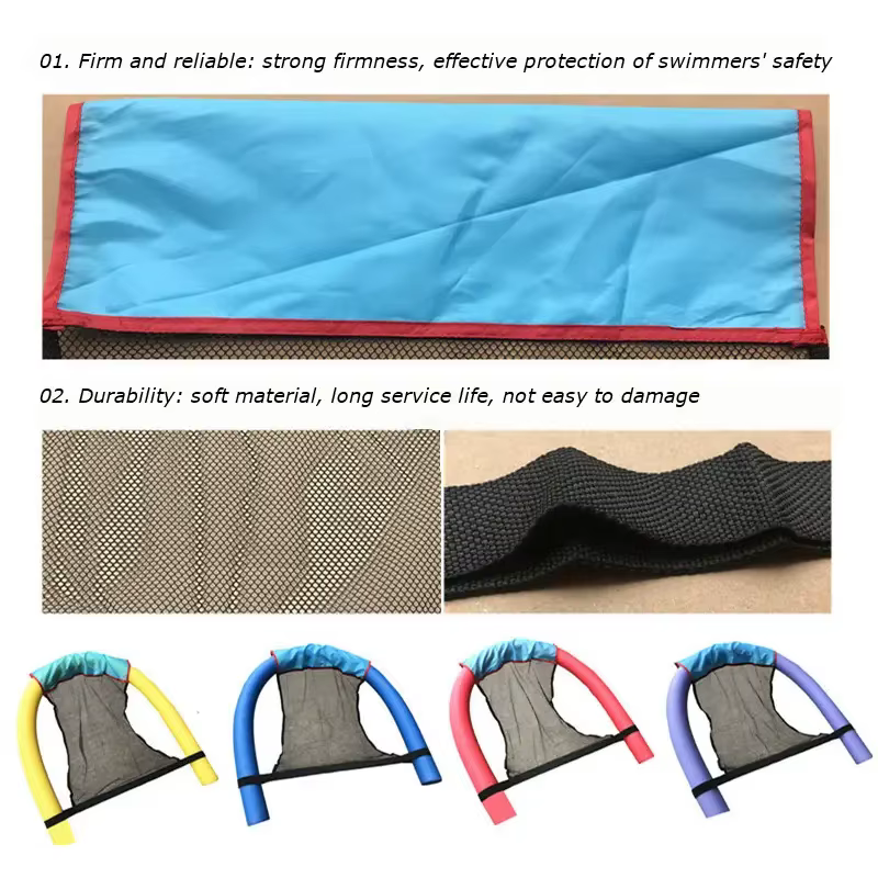 1PC-4 chaises flottantes en maille colorée pour piscine – Parfaites pour se détendre au bord de la piscine!