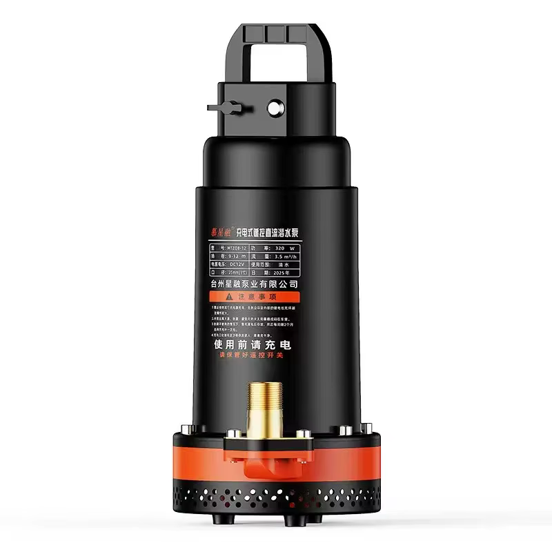 Pompe submersible au lithium Rechargeable 12V280W8 à 10 mètres de tête 70 minutes d'autonomie de la batterie 9000mAh