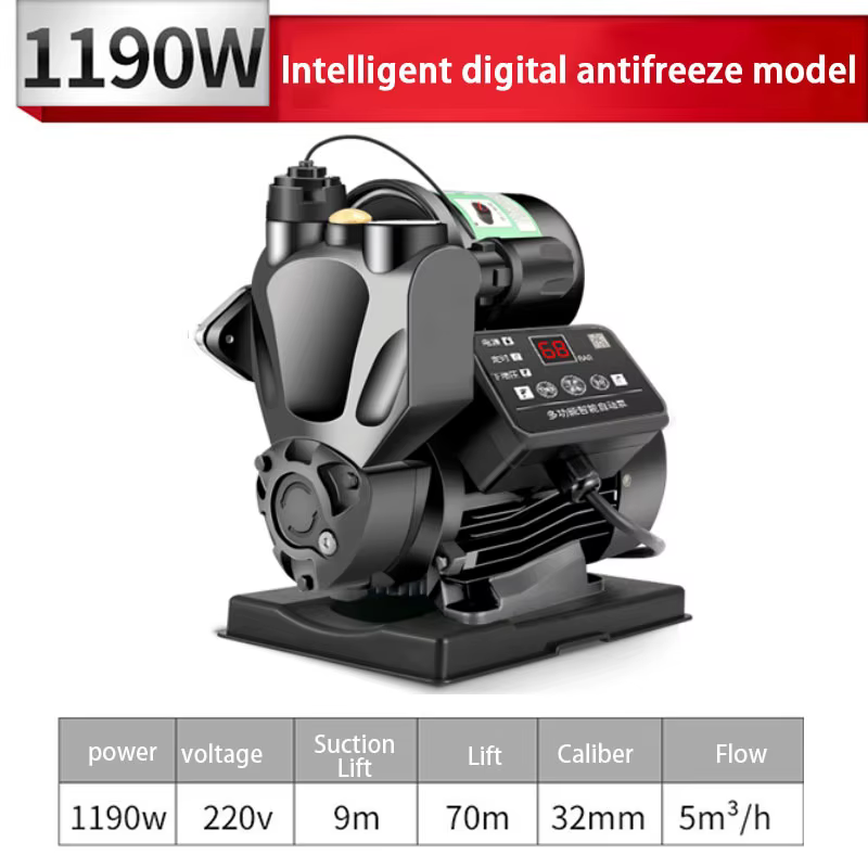 Pompe à eau 220V, pompe Booster à affichage numérique