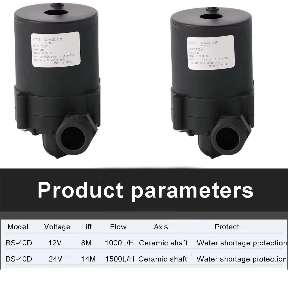 Pompe à eau Booster sans balais JT-45D DC 12V 24V