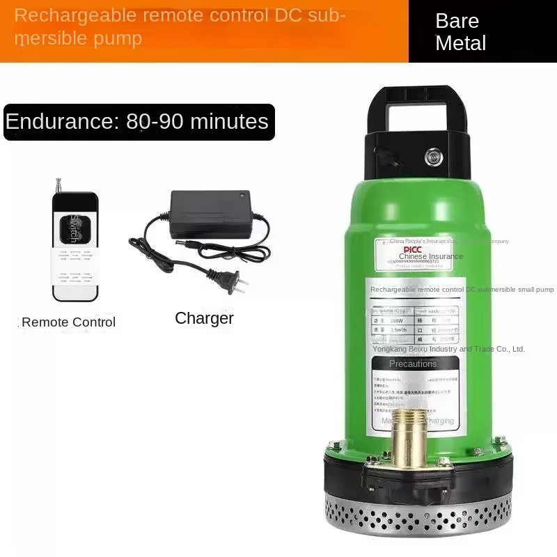 Pompe submersible au lithium Rechargeable 12V280W8 à 10 mètres de tête 70 minutes d'autonomie de la batterie 9000mAh