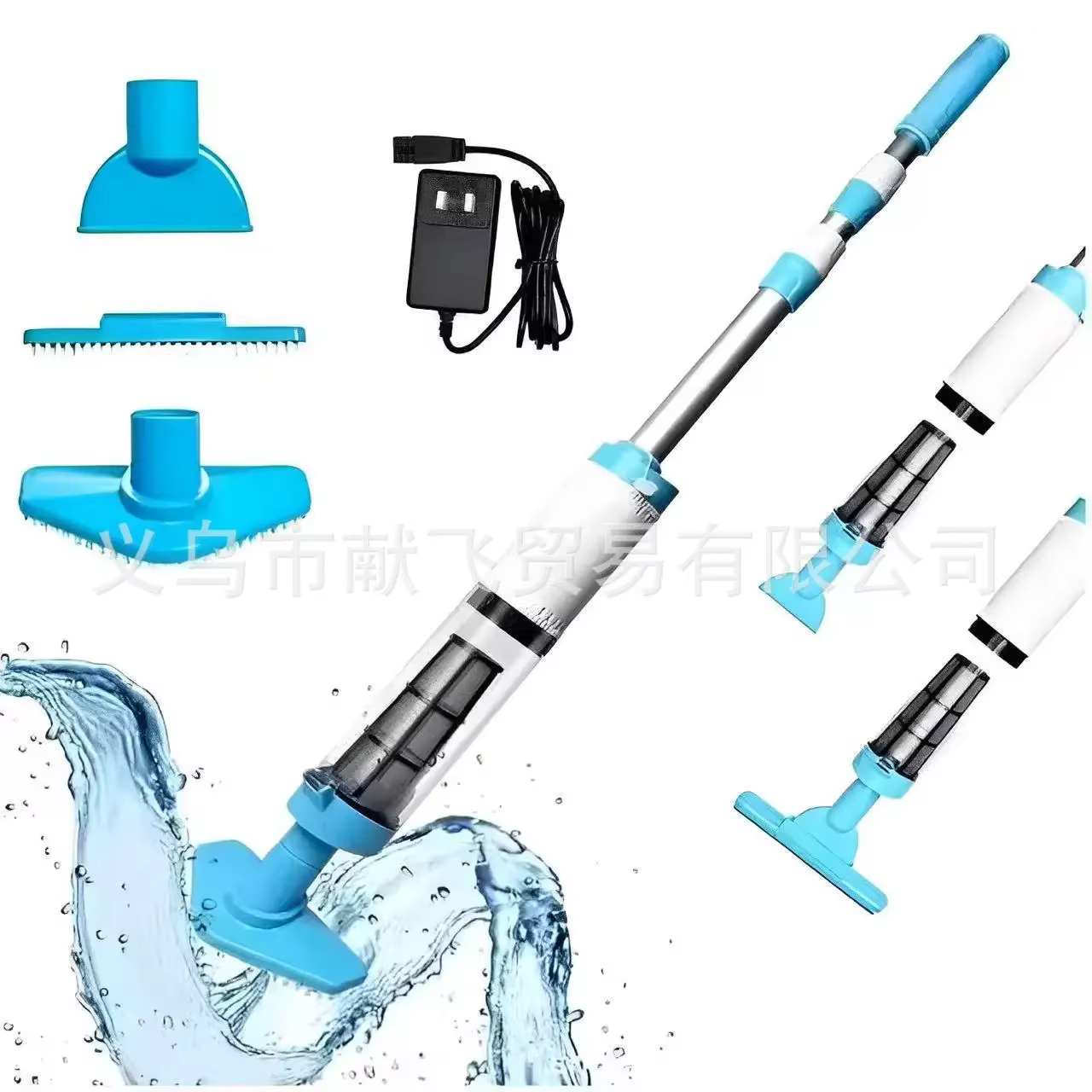 Aspirateur de piscine sans fil haut de gamme pour nettoyage de piscines pour bébés