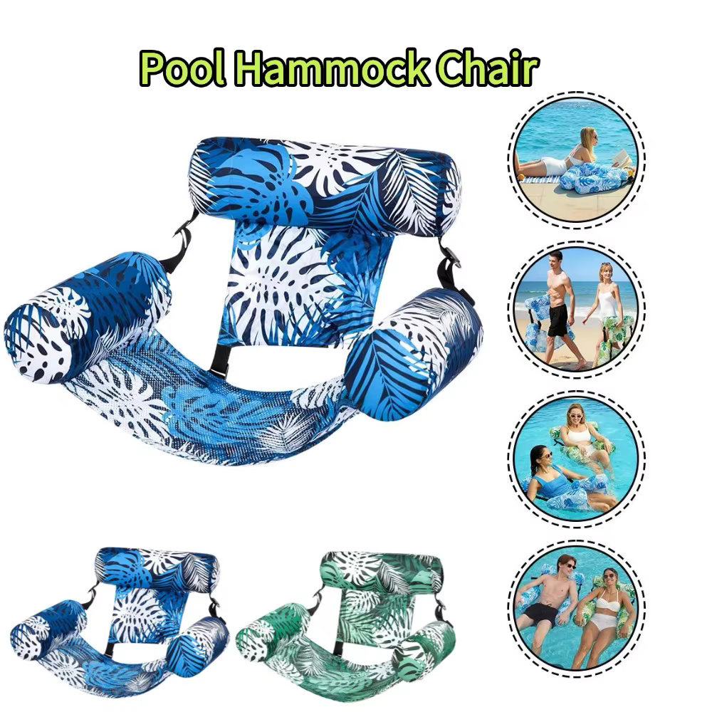 Fauteuil hamac gonflable pour piscine