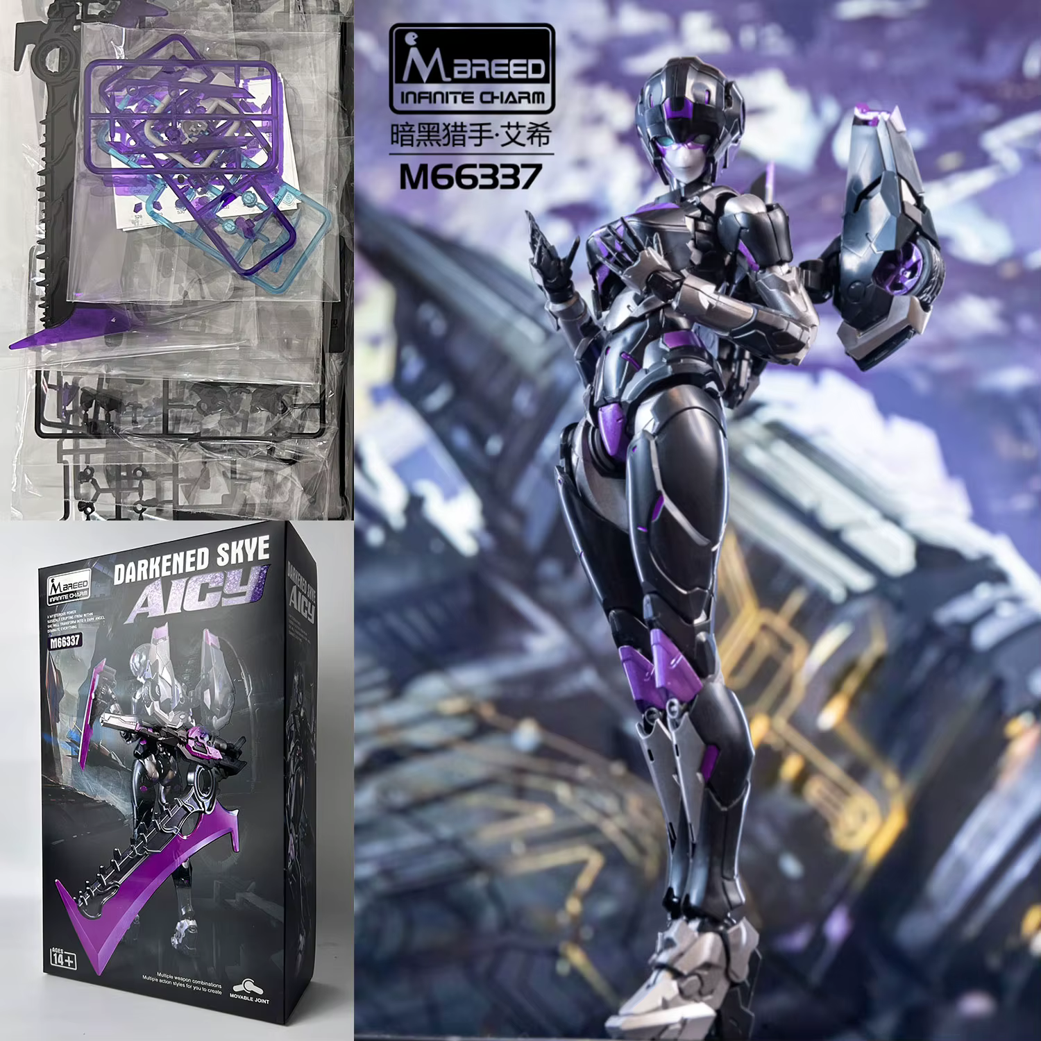 M race M66337 Charmaine M obscurcie Skye Arcee KO RIOBOT Transformation assemblage figurine avec boîte