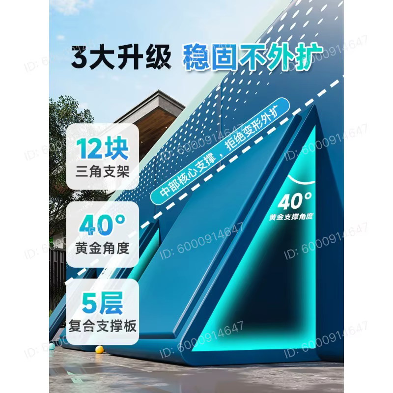 Grande piscine pliable à structure rigide