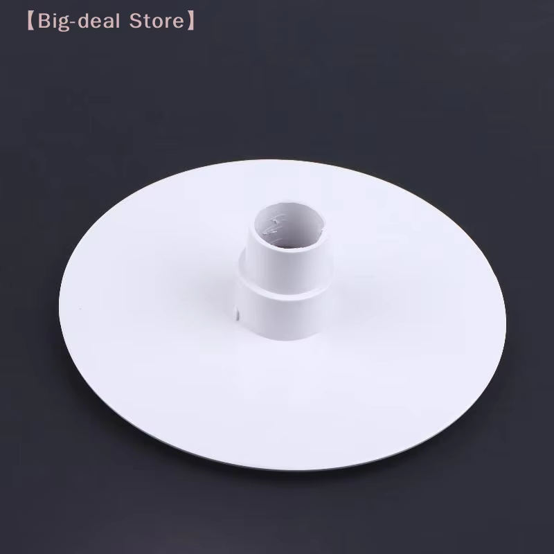 Adaptateur de plaque d'aspiration pour skimmer