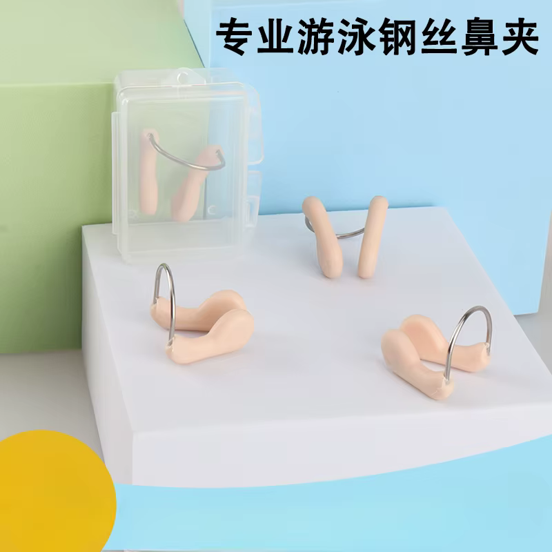 Pince-nez de natation professionnelle, entraînement de natation, Anti-étouffement, pince-nez en Silicone, bouchon de nez réglable, antidérapant, Anti-chute en acier