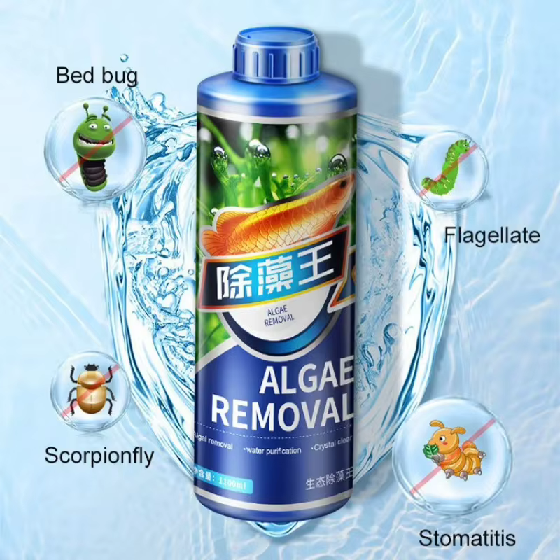 Désalgicide aquatique 300 ml