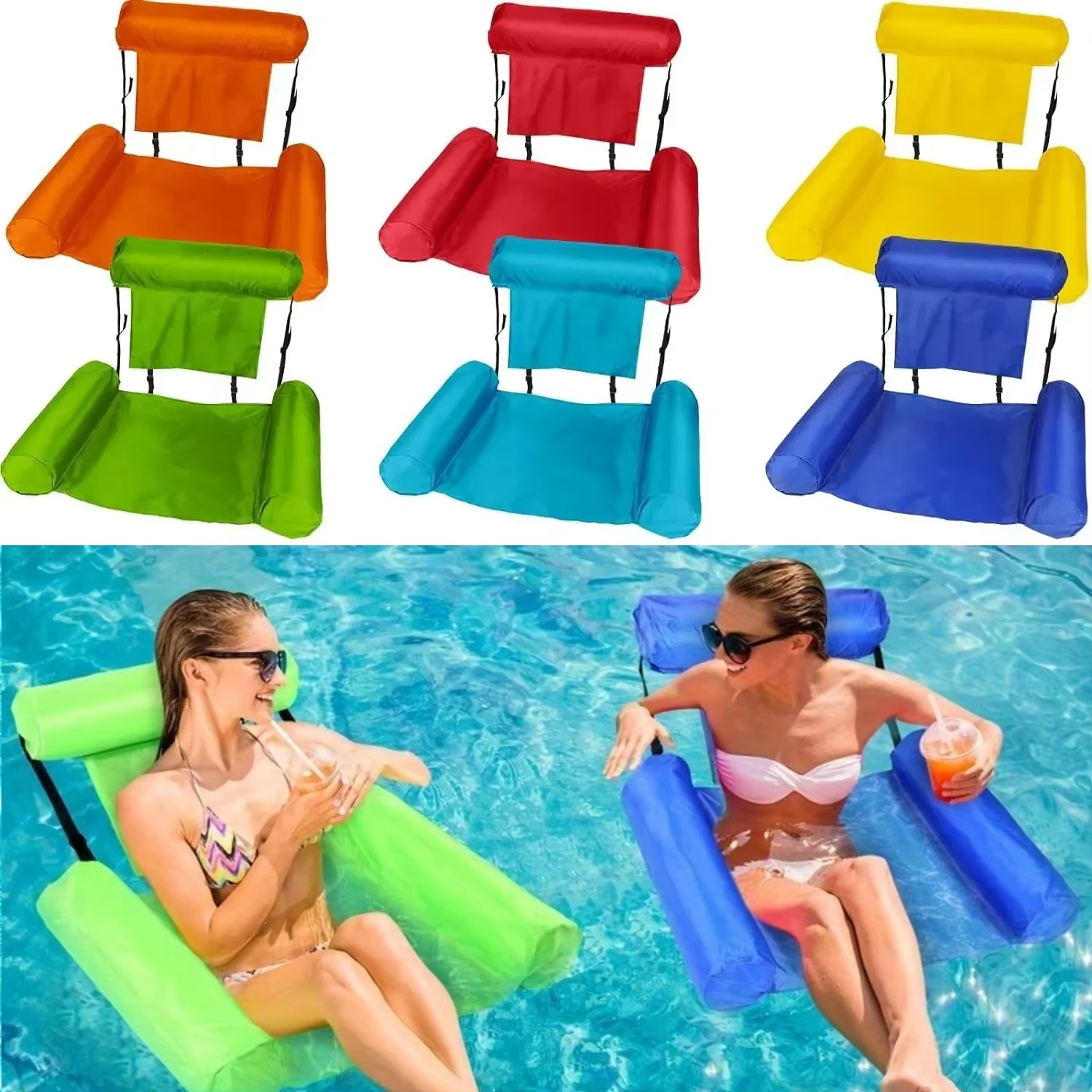 Chaise longue de piscine gonflable pour adultes