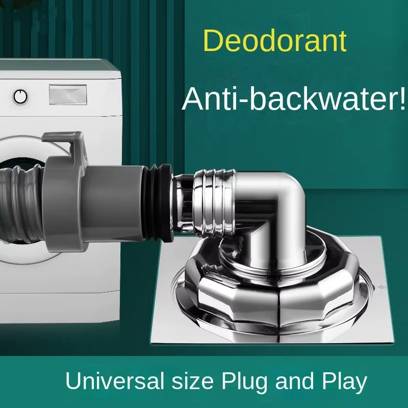 Joint de vidange de sol pour Machine à laver, connecteur de tuyau à Double usage, adaptateur de tuyau universel pour lave-vaisselle, outil de piège de broyeur