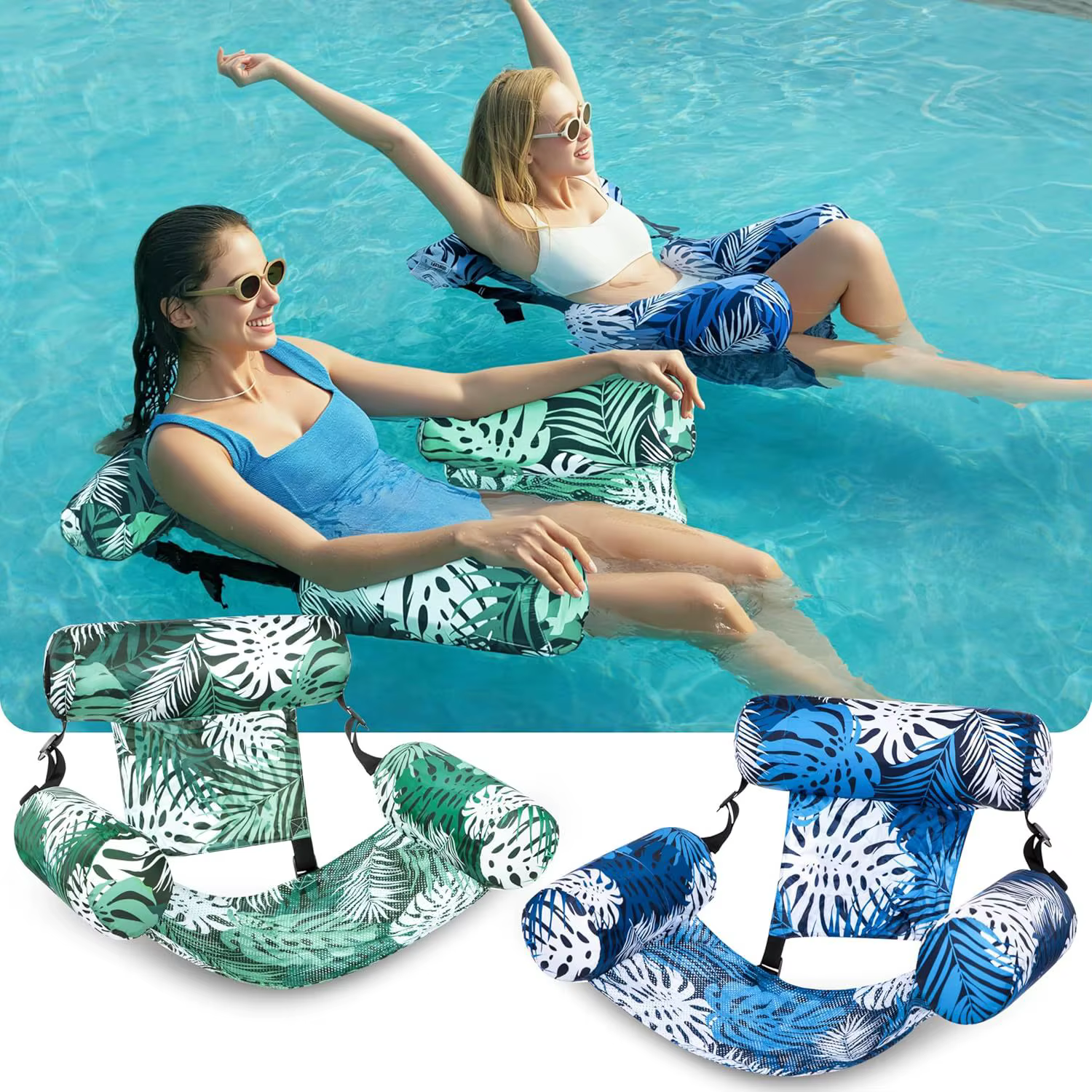 Chaise flottante gonflable estivale - Chaise flottante pour piscine