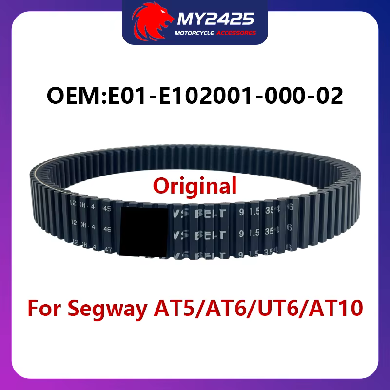 Courroie de variateur SegwayL d'origine, courroie d'entraînement OEM:E01-E102001-000-02 pour Segway AT5/AT6/UT6/AT10