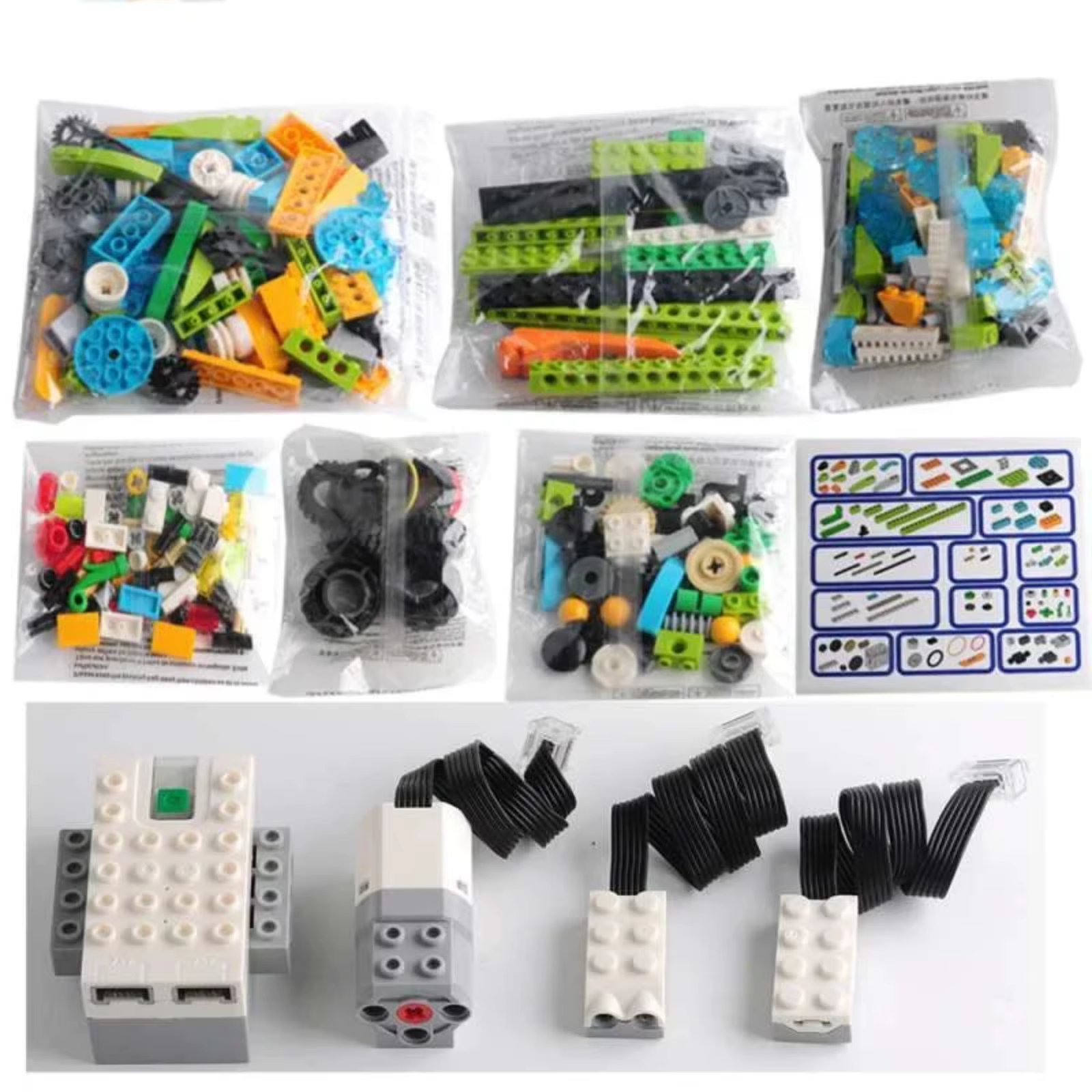 We.Do 2.0 Core Set Robot de programmation 45300 blocs de construction électroniques bricolage jouets éducatifs de haute technologie cadeau pour enfants