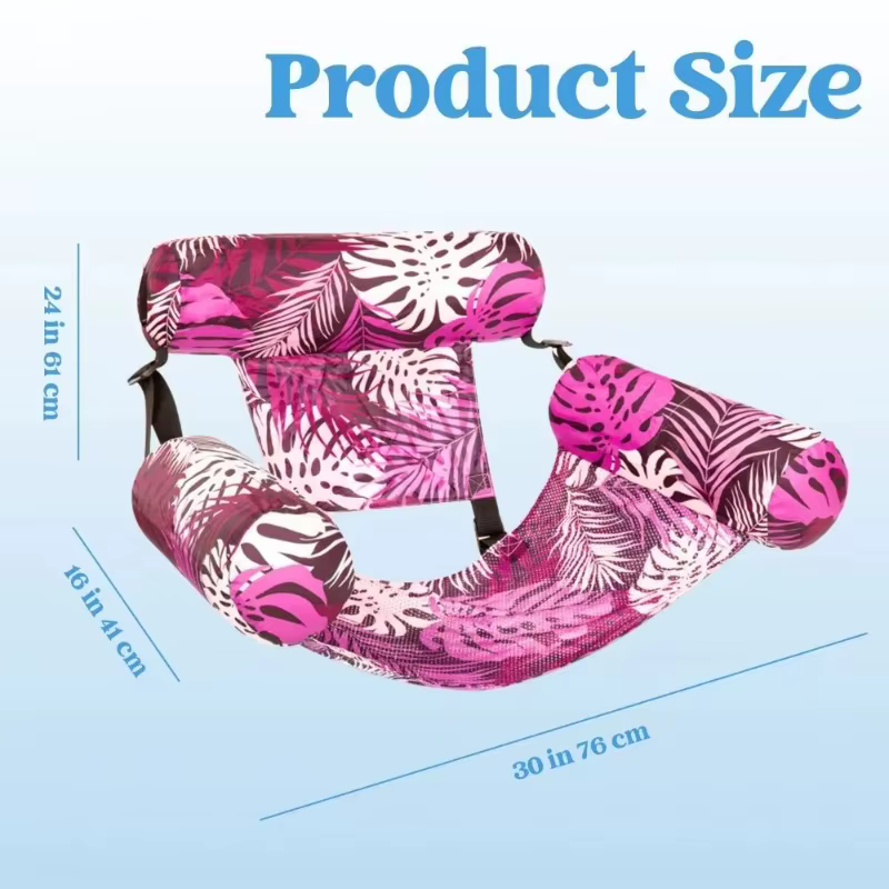 1 chaise longue gonflable portable pour piscine