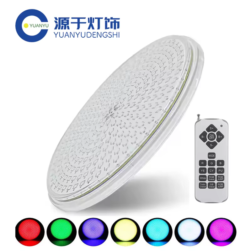 Piscine 18W 25W 35W lumière résine remplie