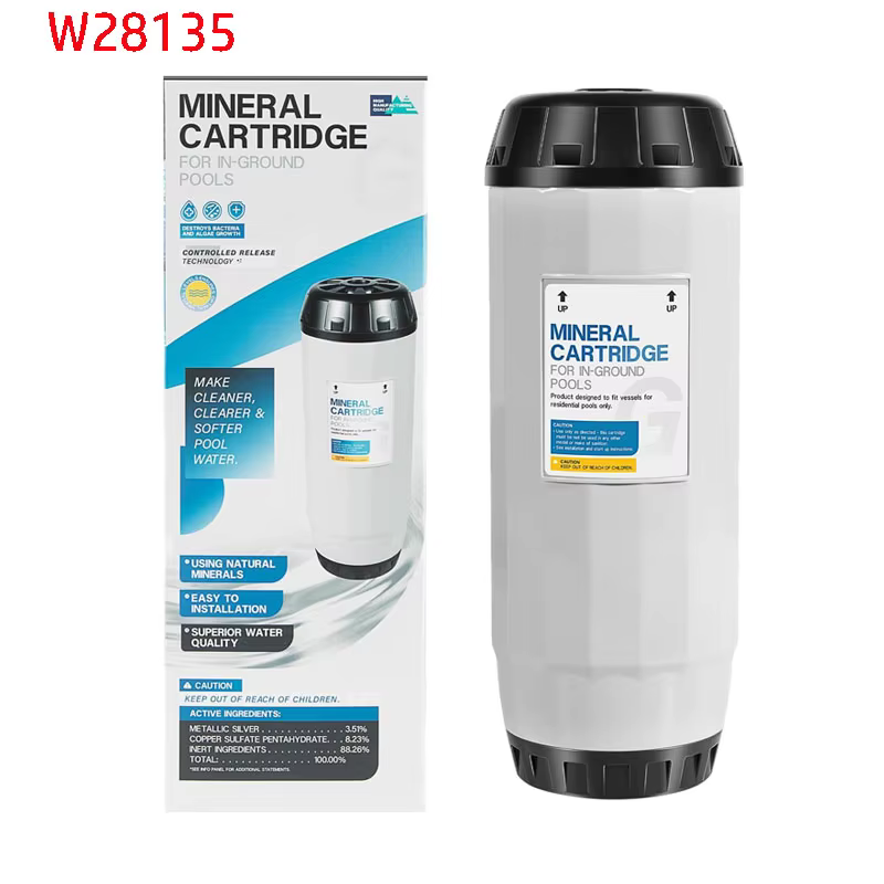 Nature2-Cartouche en nape pour G35