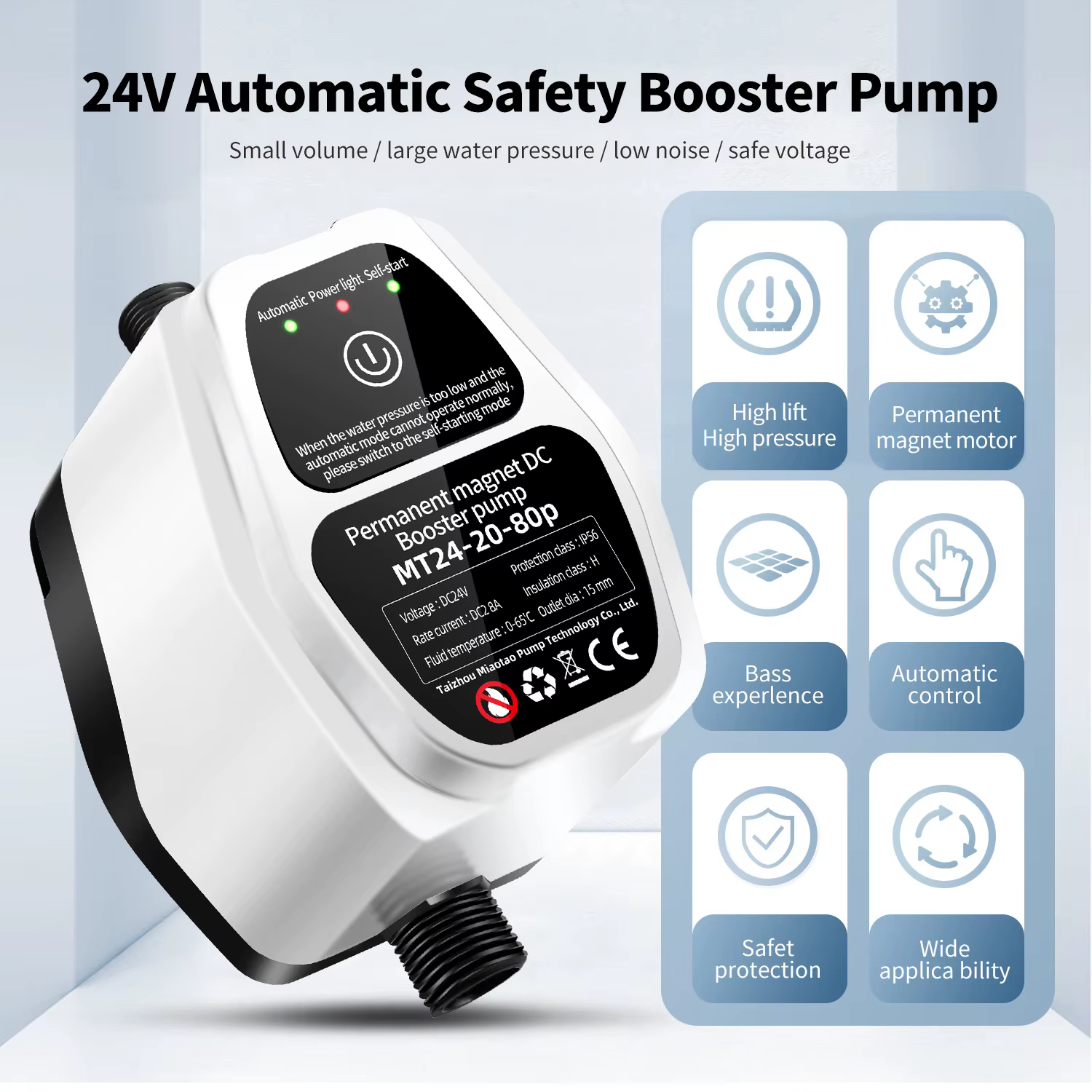 24v DC petite pompe maison
