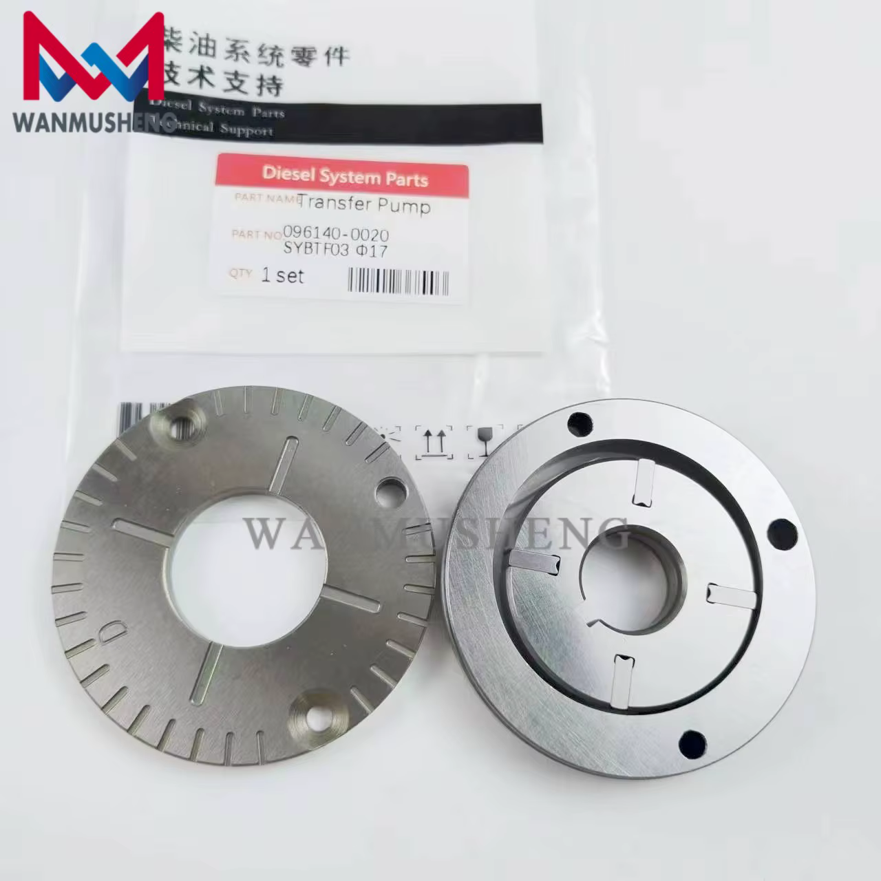 Pompe de transfert de bonne qualité fabriquée en Chine 20 mm ou 17 mm avec couvercle