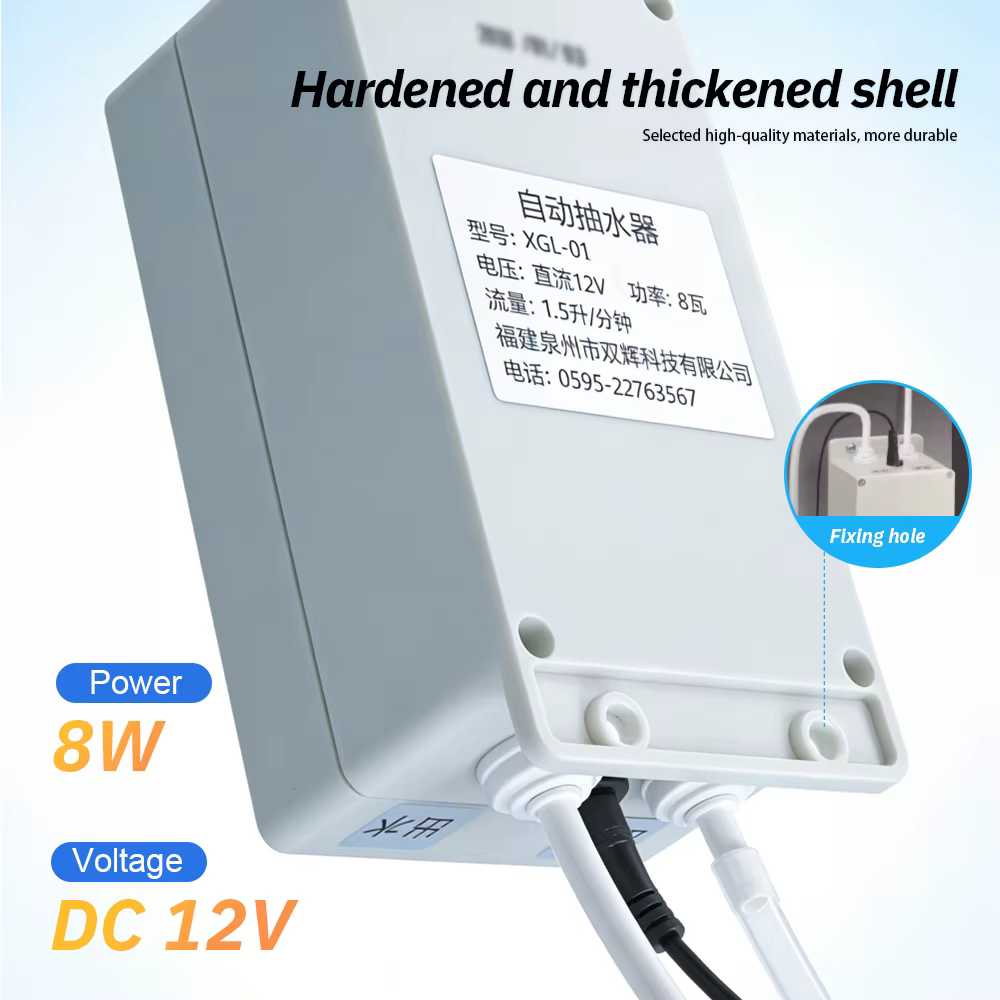 Pompe à eau électrique 12V 1