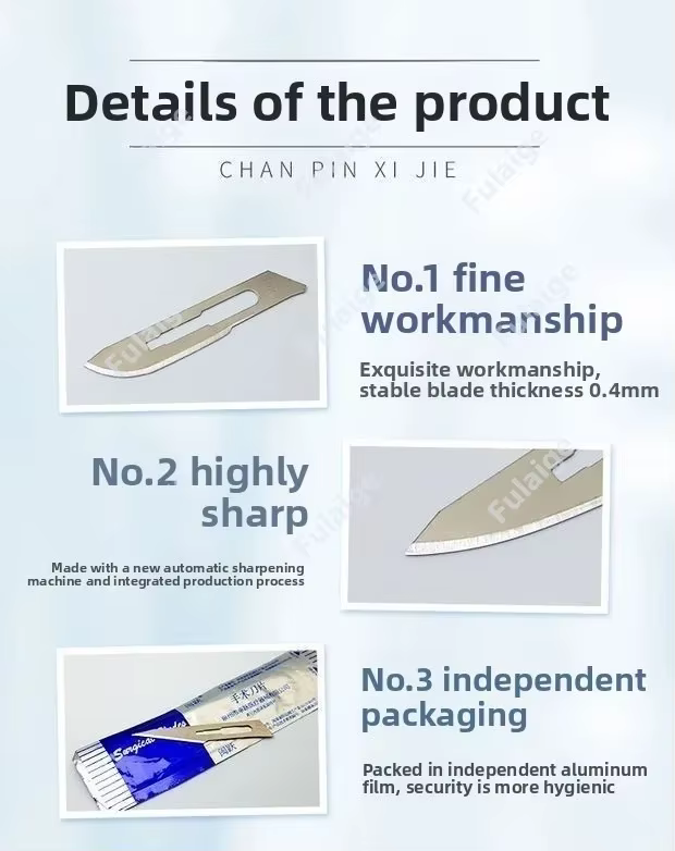 Lames de scalpel chirurgical 100 pièces en acier au carbone, support de couteau médical, pour dissection, découpe, réparation de téléphone, sculpture, stérilisées