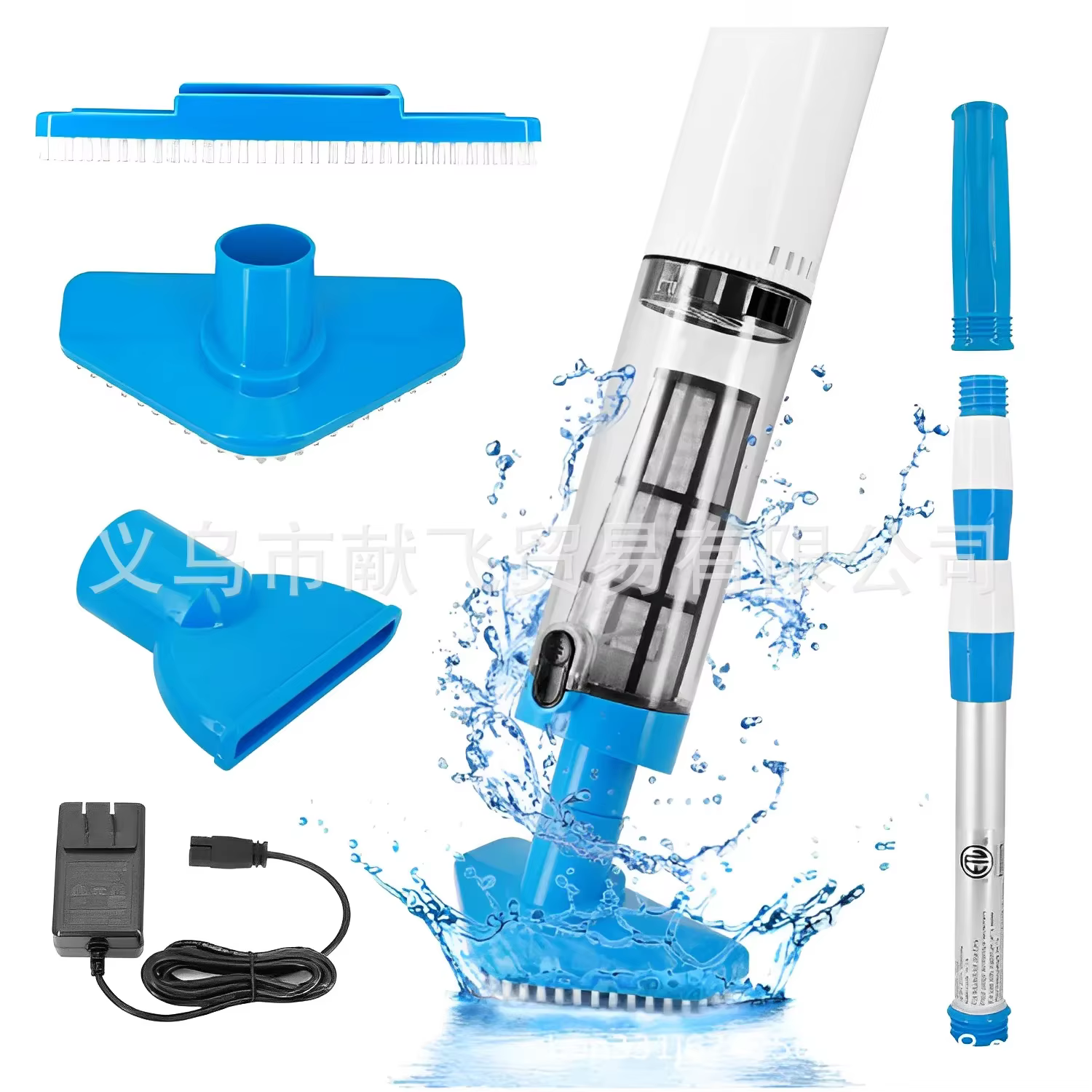 Aspirateur de piscine sans fil haut de gamme pour nettoyage de piscines pour bébés