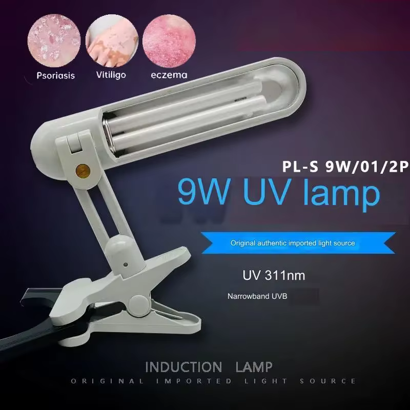 Lampe thérapeutique domestique non remboursable pour traitement du psoriasis et du vitiligo