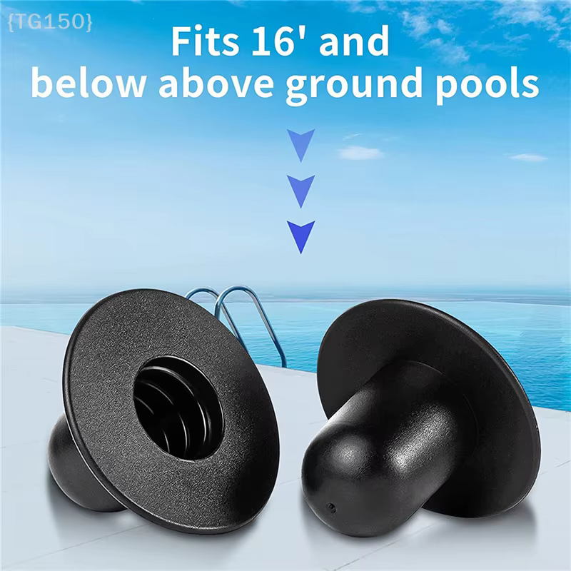 Bouchon de vidange de piscine 1 pièce