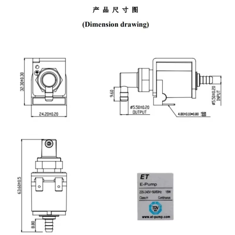 Pompe ET 18w Mini