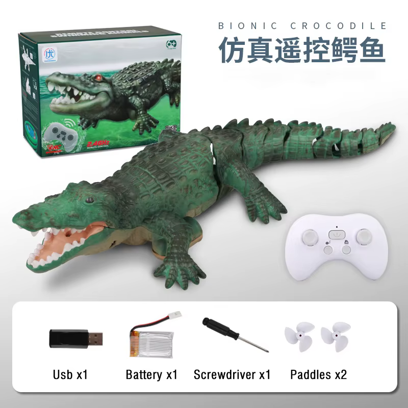 Crocodile RC réaliste pour piscine lac jouets pour enfants étanche télécommande Animal