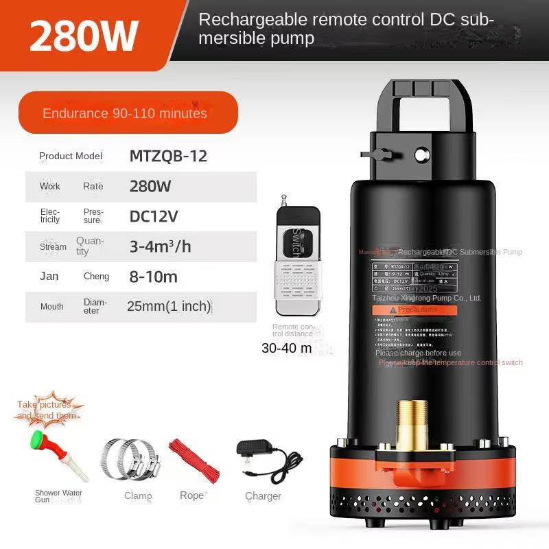 Pompe submersible au lithium Rechargeable 12V280W8 à 10 mètres de tête 70 minutes d'autonomie de la batterie 9000mAh