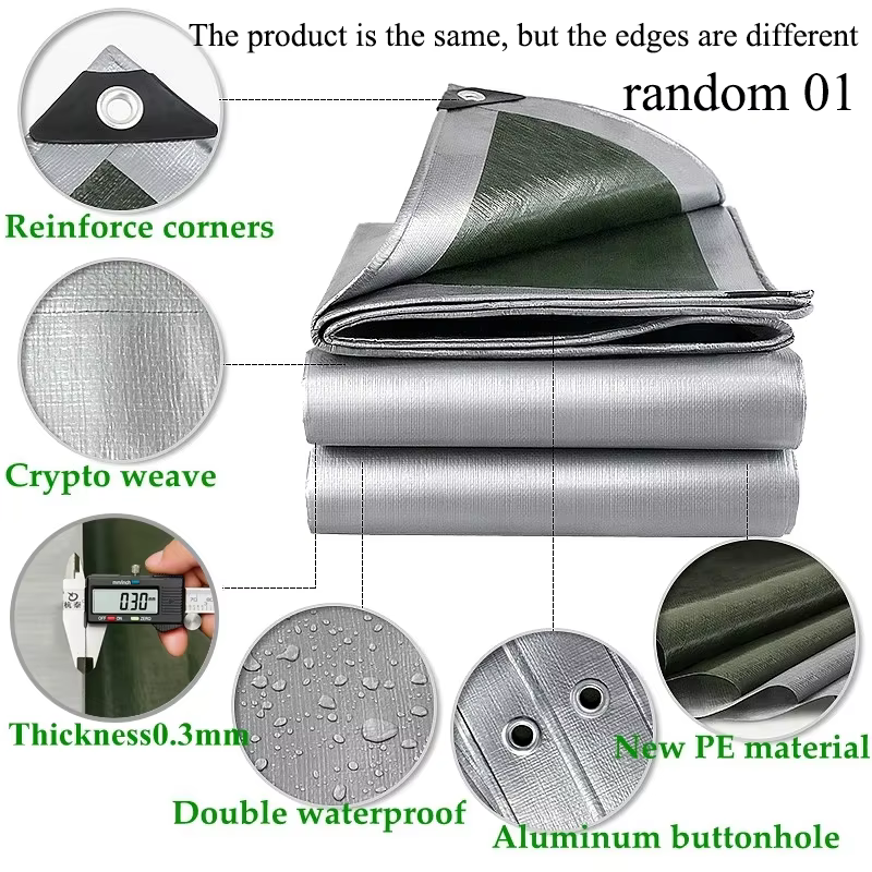 Bâche imperméable 2m * 2 2*3 3*3 3 × 4m