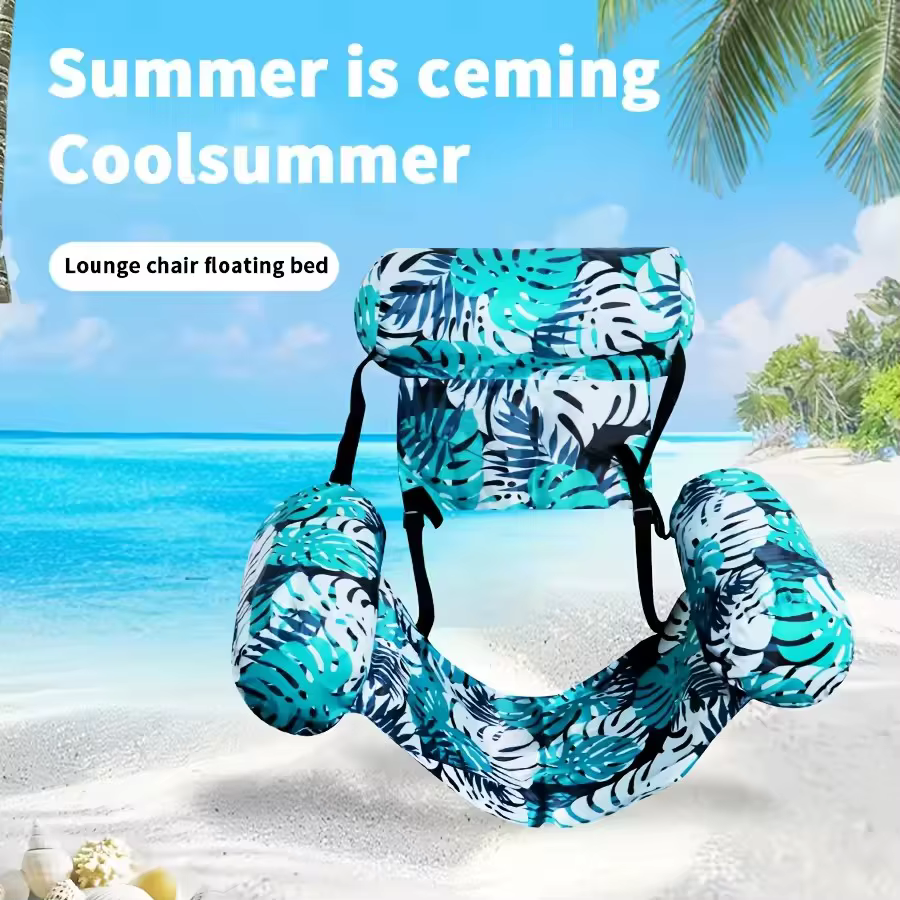 Chaise longue gonflable d'été pour adulte