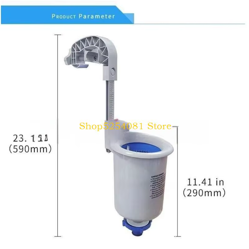 AXYC – écumoire piscine en plastique solide
